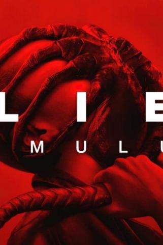 ALIEN: ROMULUS (2024)