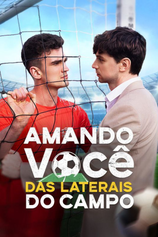 AMANDO VOCÊ DAS LATERAIS DO CAMPO AMANDO VOCÊ DAS LATERAIS DO CAMPO