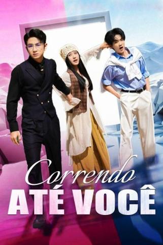CORRENDO ATÉ VOCÊ CORRENDO ATÉ VOCÊ