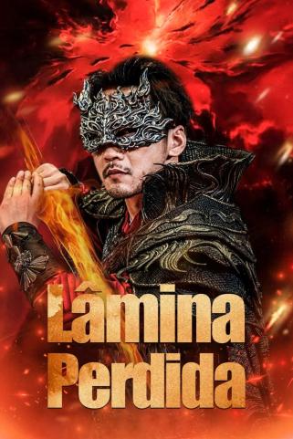 LÂMINA PERDIDA
