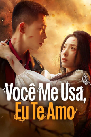 VOCÊ ME USA, EU TE AMO VOCÊ ME USA, EU TE AMO